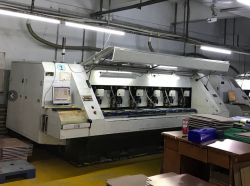 PCB線路板鉆孔粉塵